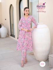 Radhika Lifestyle   COTTON BELLS VOL 2
